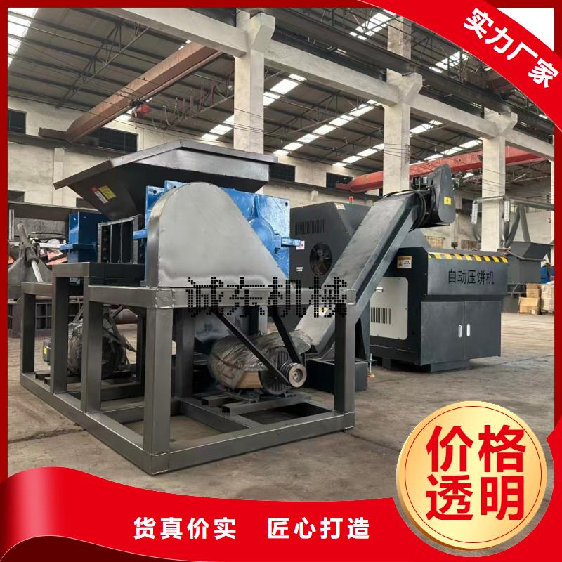 压饼机金属屑压饼机精品优选