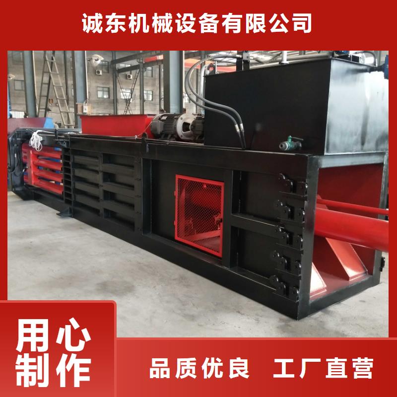 压块机木纤维压块机厂家实力雄厚