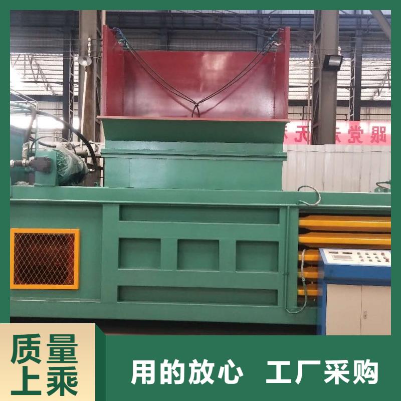 压块机金属压块机厂家直销