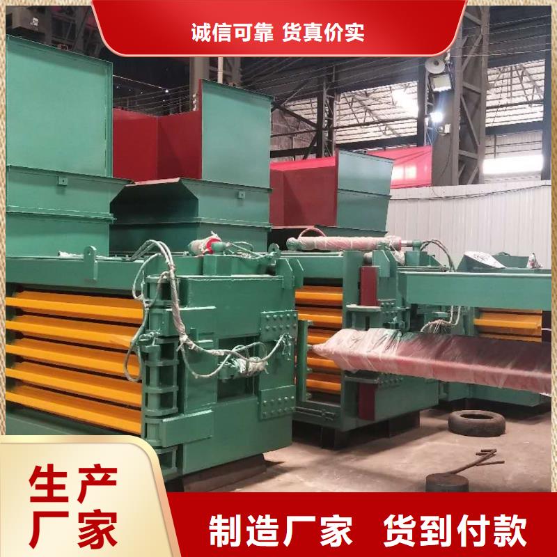 压块机木纤维压块机厂家实力雄厚