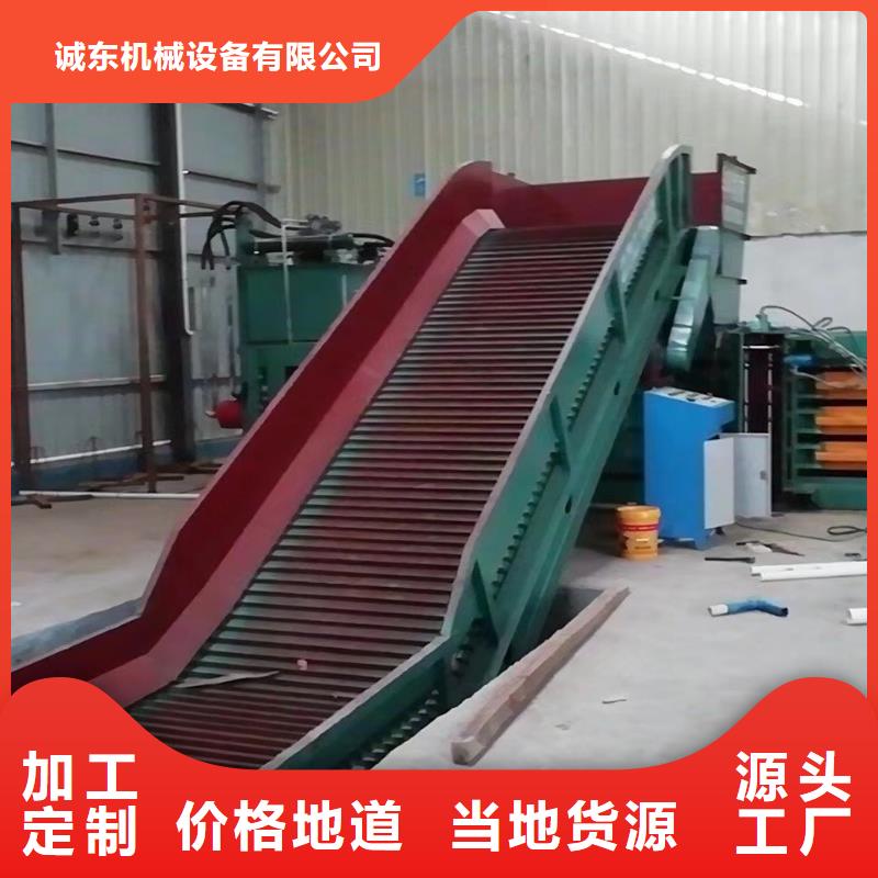 压块机废钢压块机买的是放心