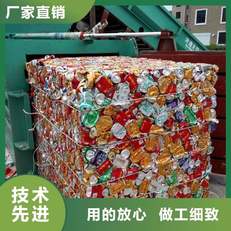 压块机废钢压块机买的是放心