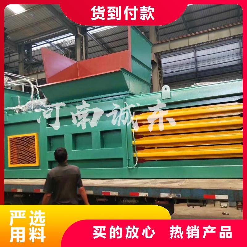 压块机金属压块机厂家直销