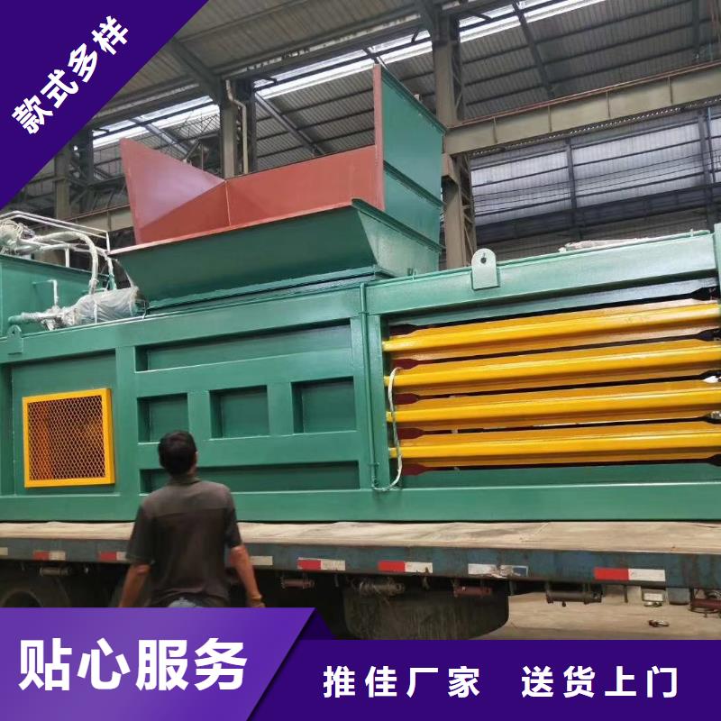 压块机金属压块机厂家直销