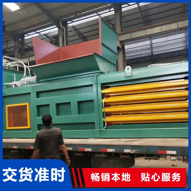 压块机废钢压块机买的是放心