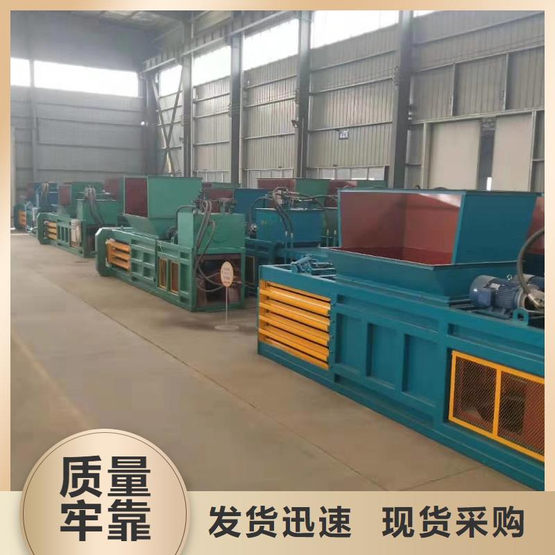 压块机木纤维压块机厂家实力雄厚