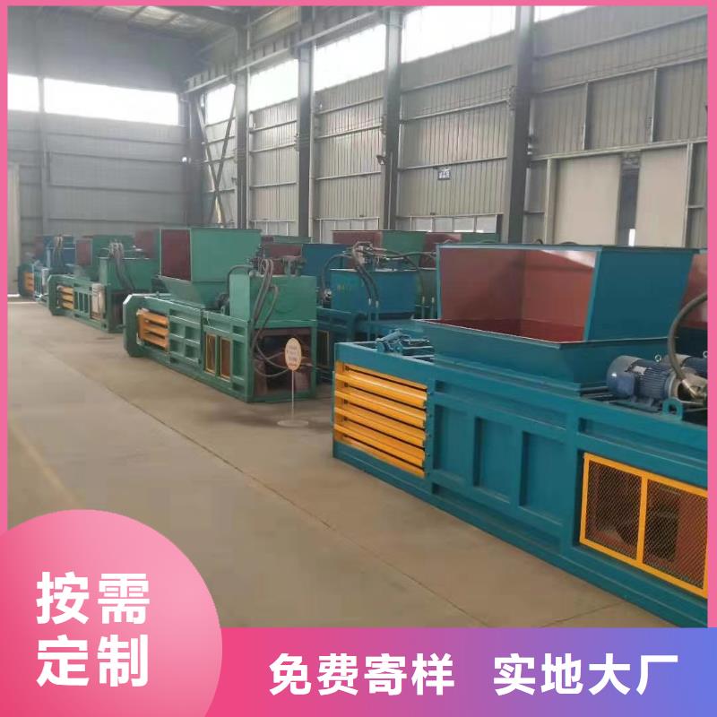 压块机小型压块机来图加工定制