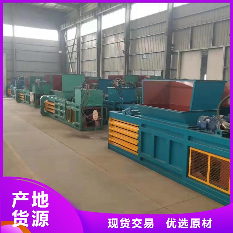 压块机废铁压块机现货实拍