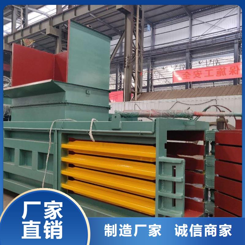 压块机木纤维压块机厂家实力雄厚