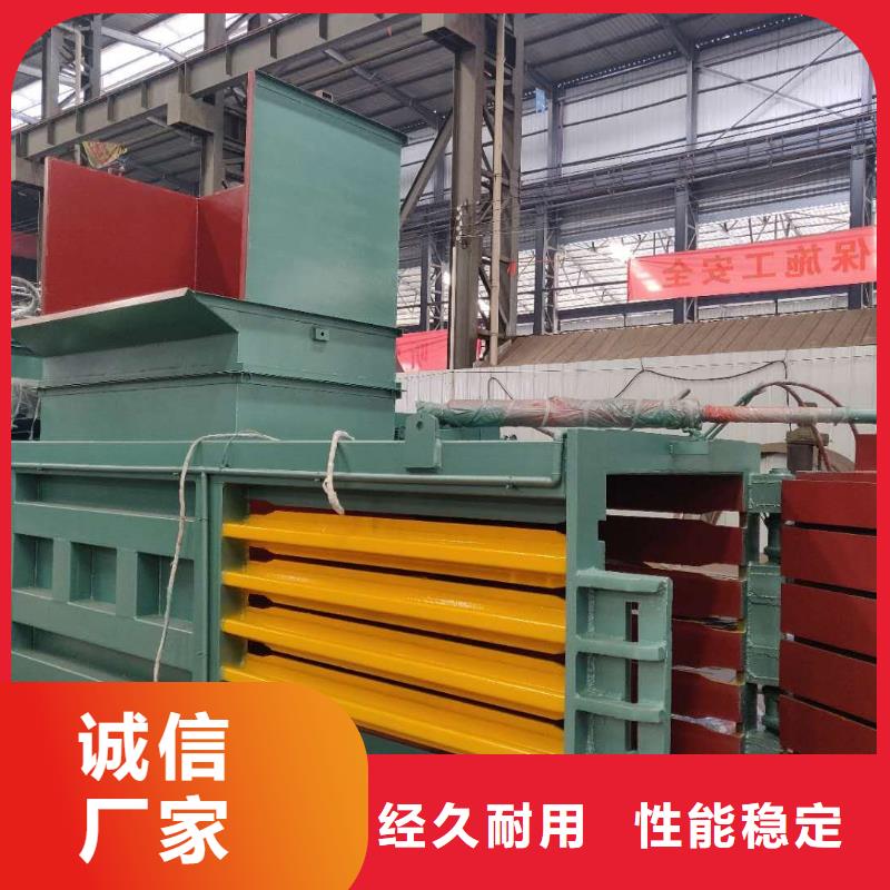 压块机废铁压块机现货实拍