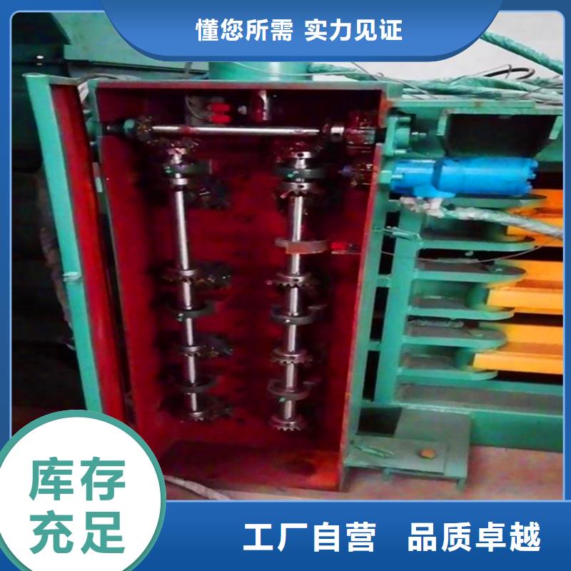 压块机小型压块机来图加工定制