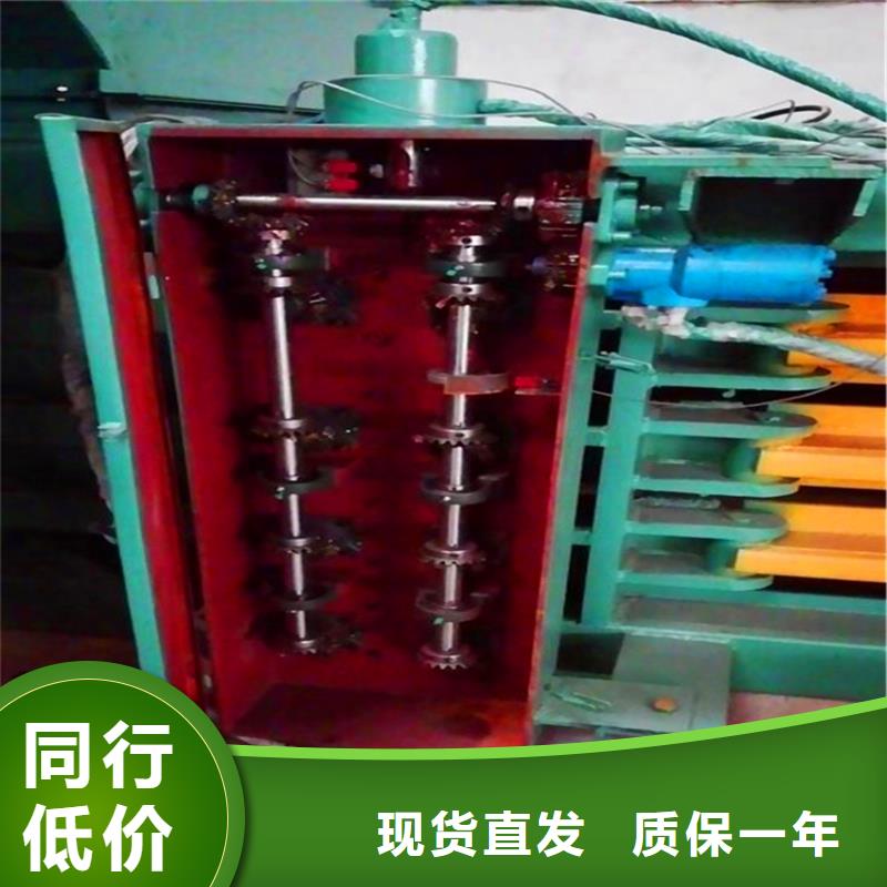 压块机木纤维压块机厂家实力雄厚