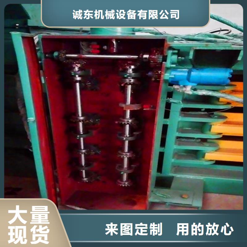 压块机废铁压块机现货实拍