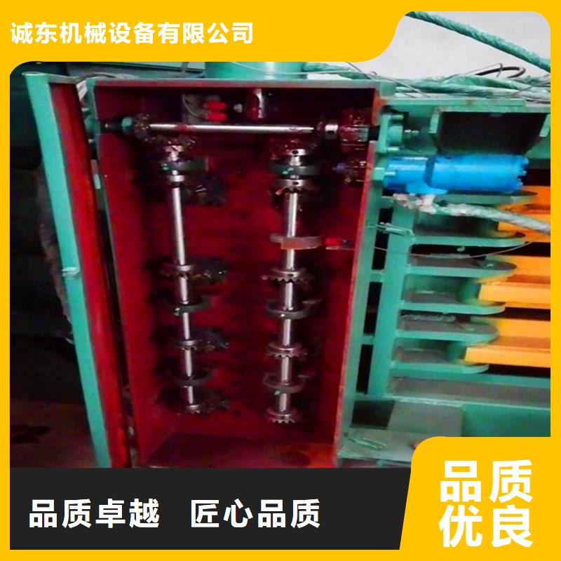 压块机金属压块机厂家直销