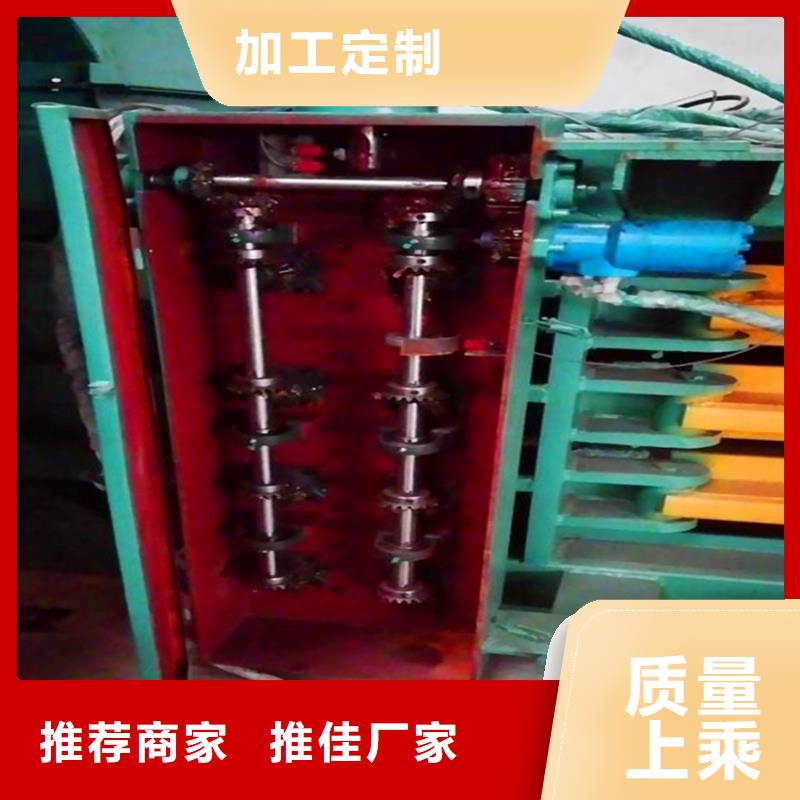 压块机木纤维压块机厂家实力雄厚