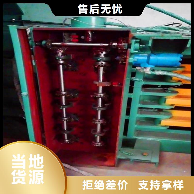 压块机小型压块机来图加工定制