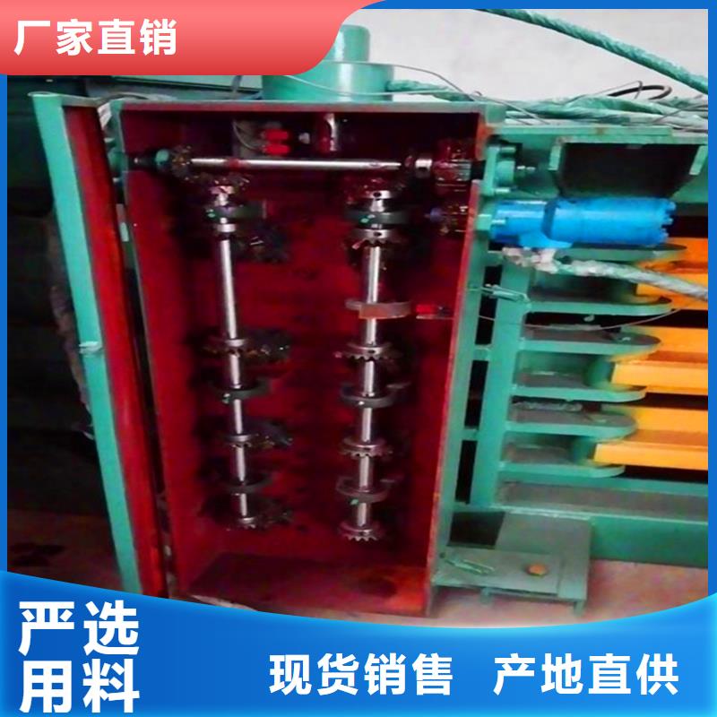 压块机废铁压块机现货实拍