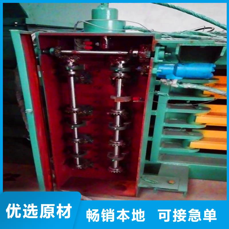 压块机小型压块机来图加工定制