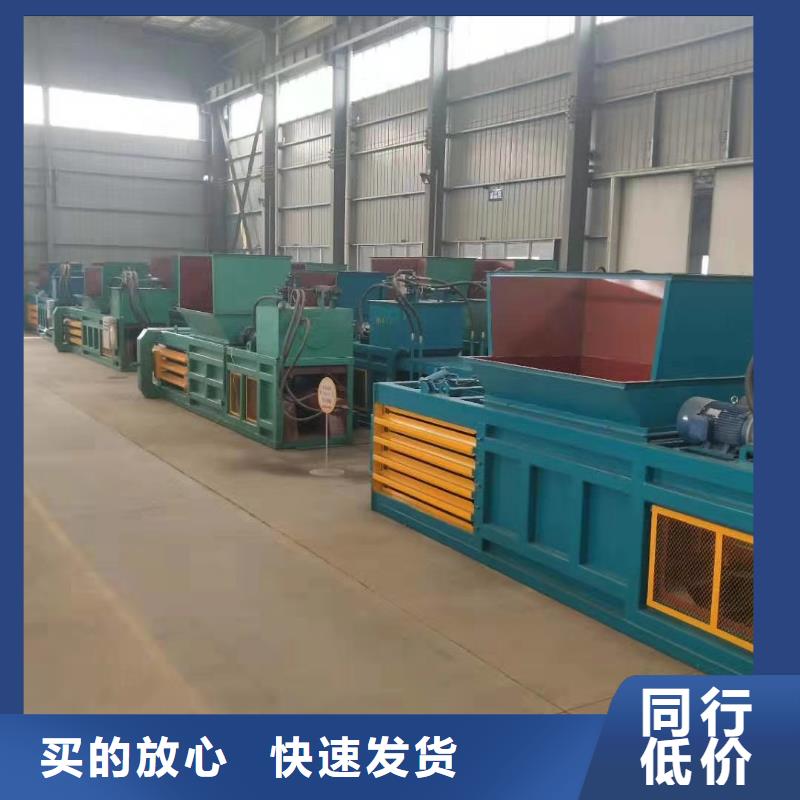 压块机小型压块机来图加工定制