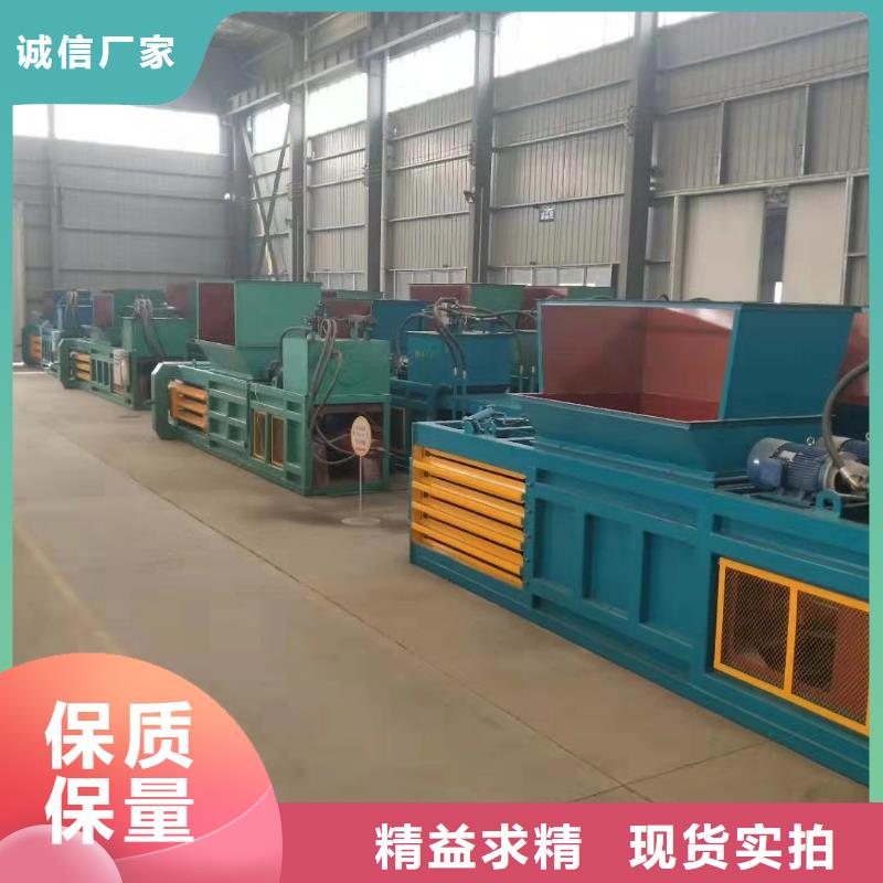 压块机废钢压块机买的是放心