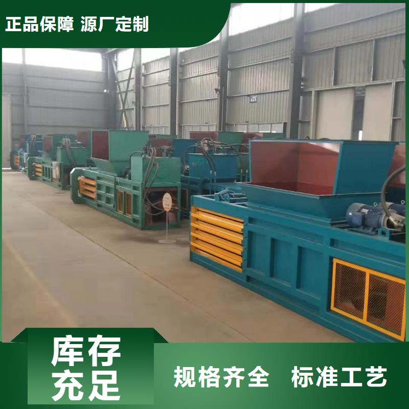 压块机小型压块机来图加工定制