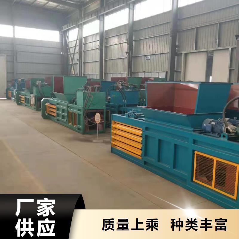 压块机废铁压块机现货实拍