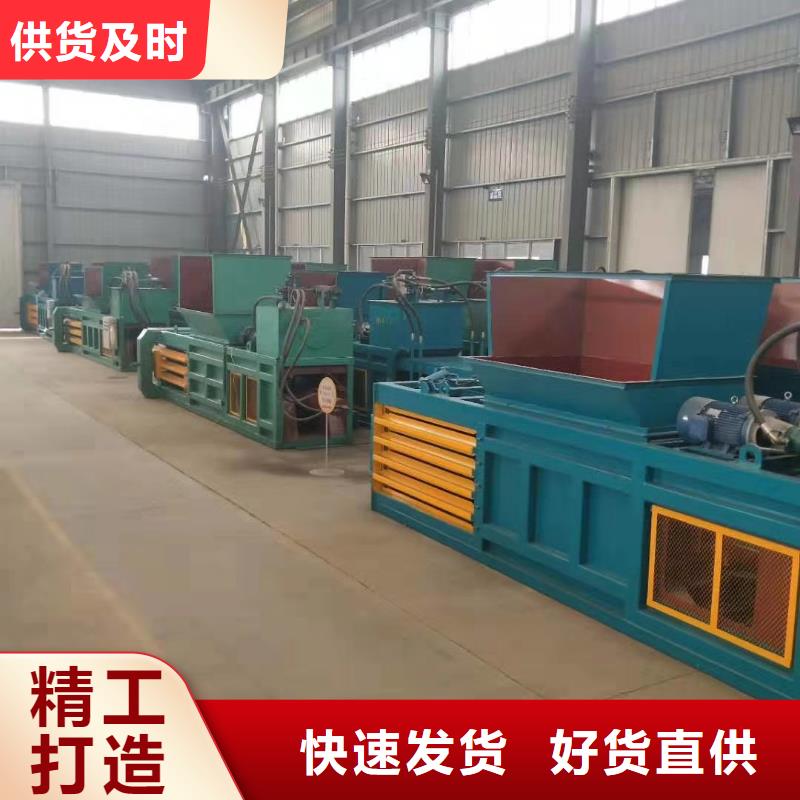 压块机木纤维压块机厂家实力雄厚