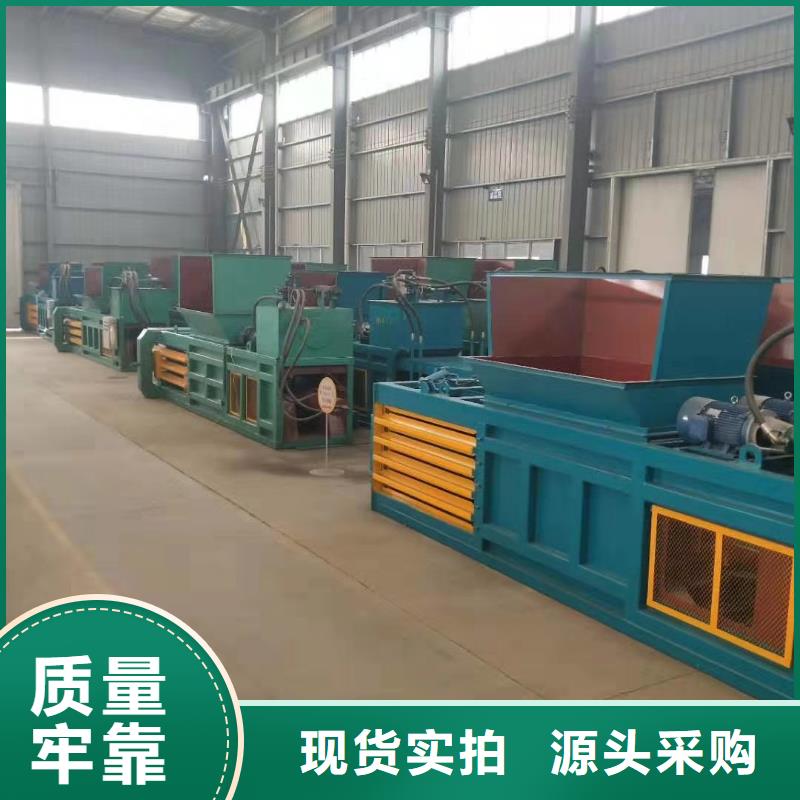 压块机小型压块机来图加工定制