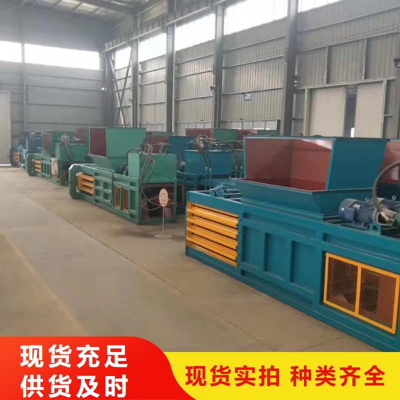 压块机废铁压块机现货实拍