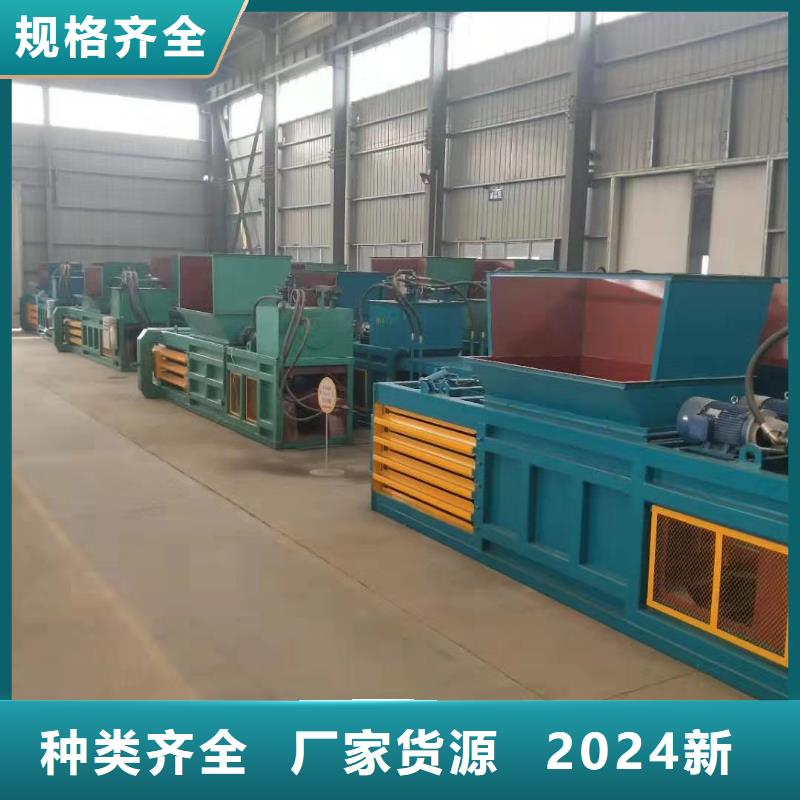 压块机废铁压块机现货实拍