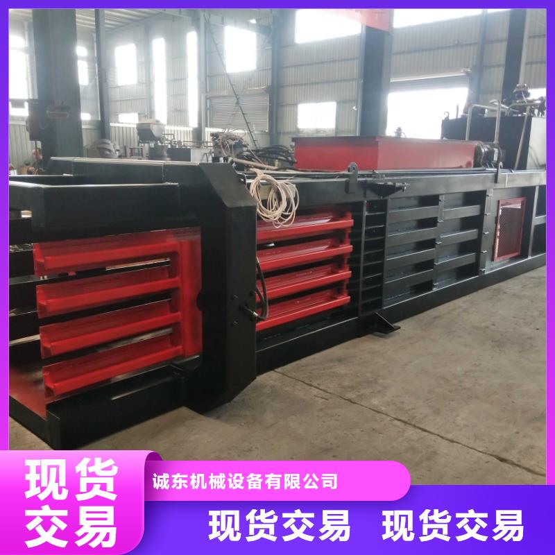 压块机小型压块机来图加工定制