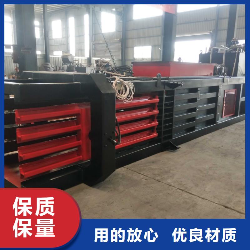 压块机小型压块机来图加工定制