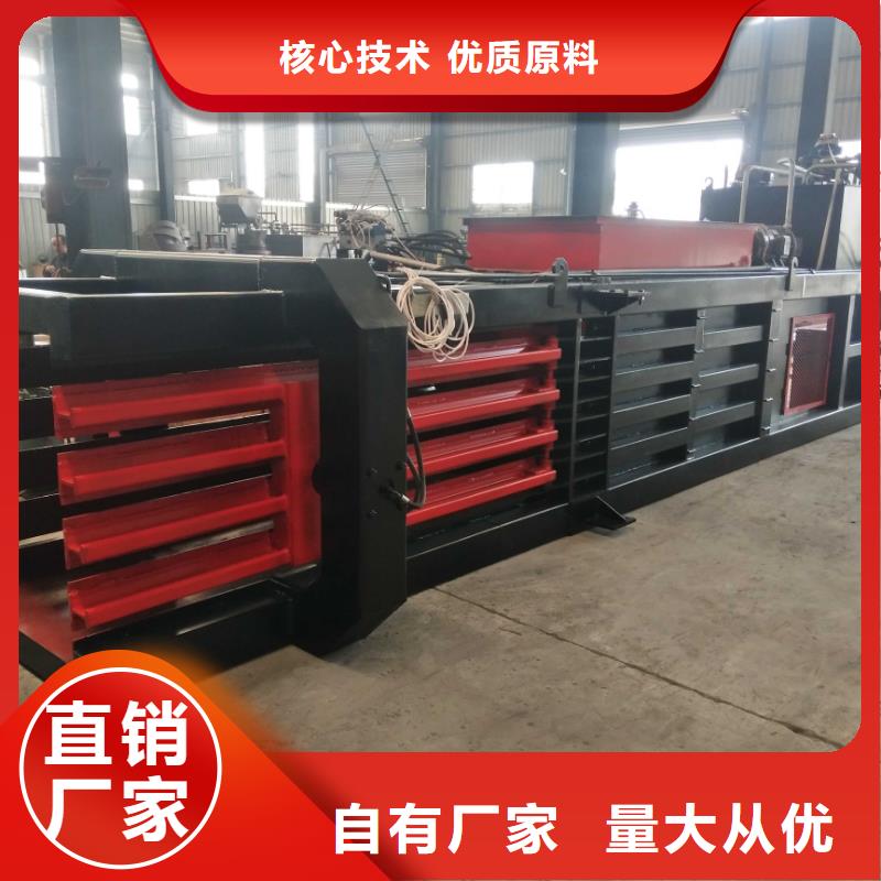 压块机小型压块机来图加工定制