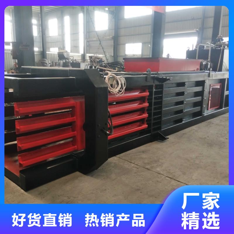 压块机木纤维压块机厂家实力雄厚