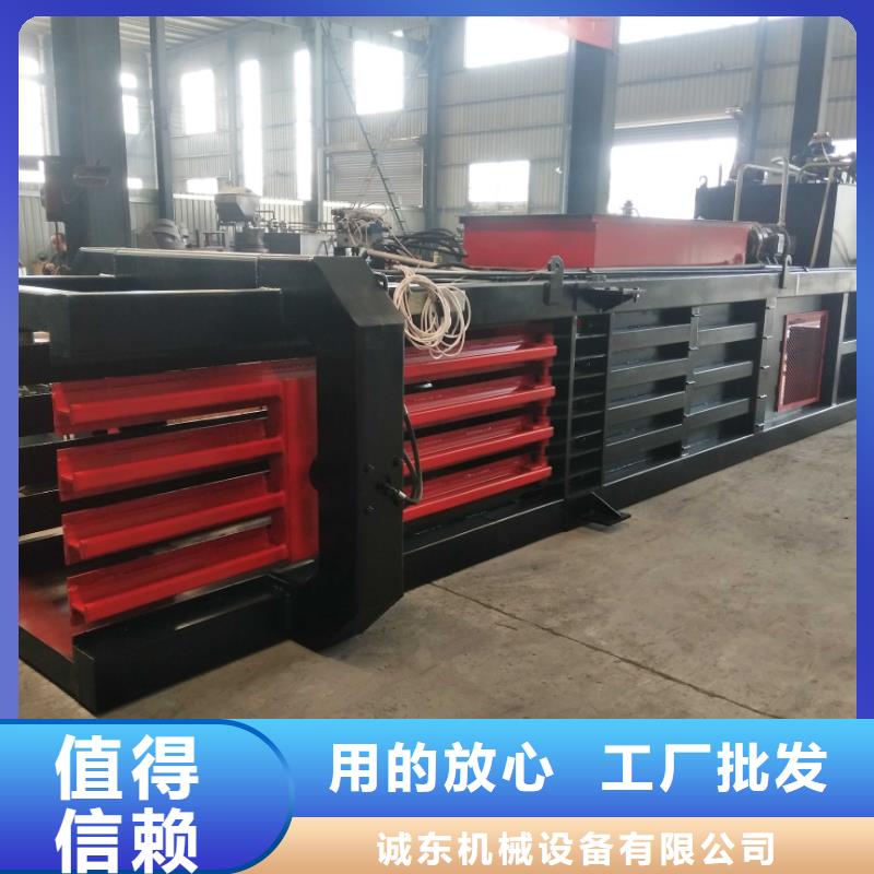 压块机废铁压块机现货实拍