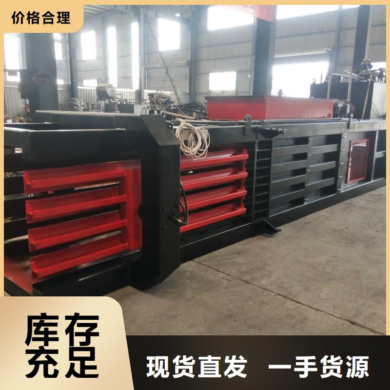 压块机小型压块机来图加工定制