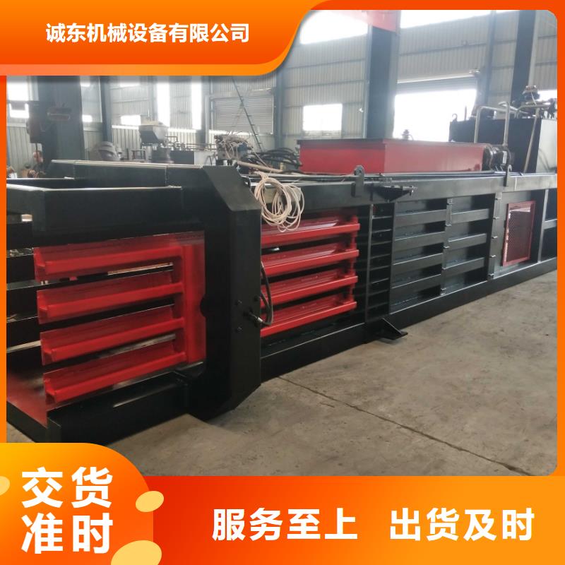 压块机废铁压块机现货实拍