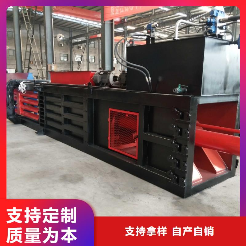 压块机废钢压块机买的是放心