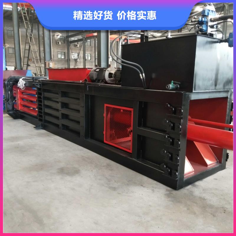 压块机木纤维压块机厂家实力雄厚