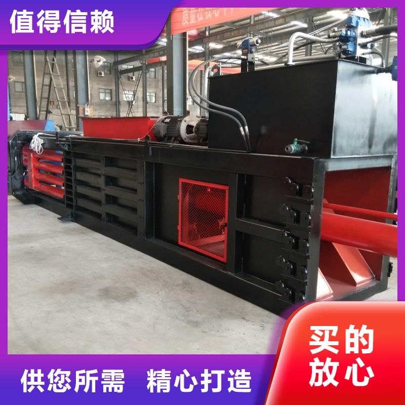 压块机小型压块机来图加工定制