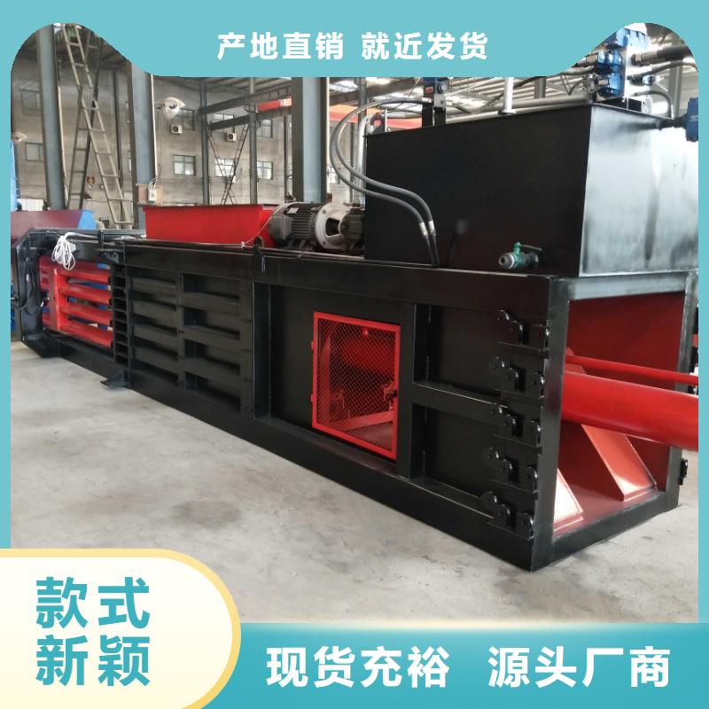 压块机小型压块机来图加工定制