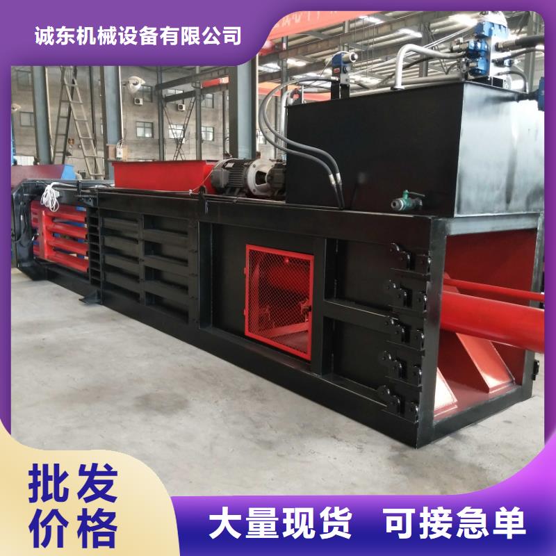 压块机小型压块机来图加工定制