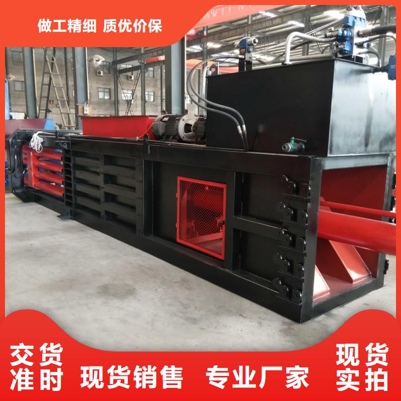 压块机木纤维压块机厂家实力雄厚