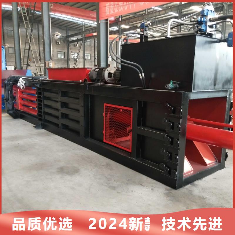 压块机废铁压块机现货实拍