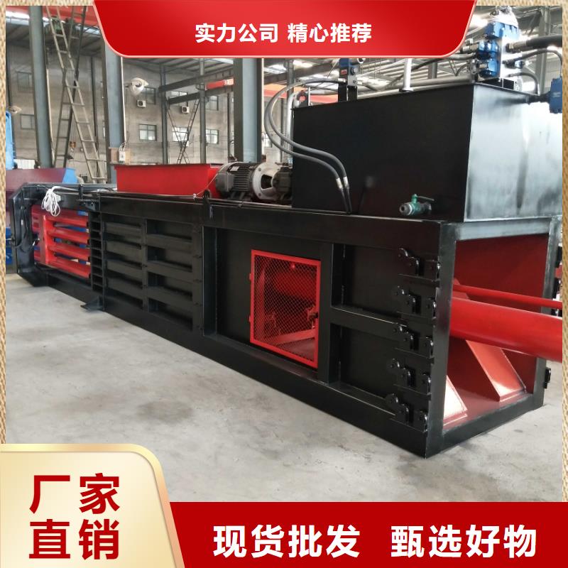 压块机小型压块机来图加工定制