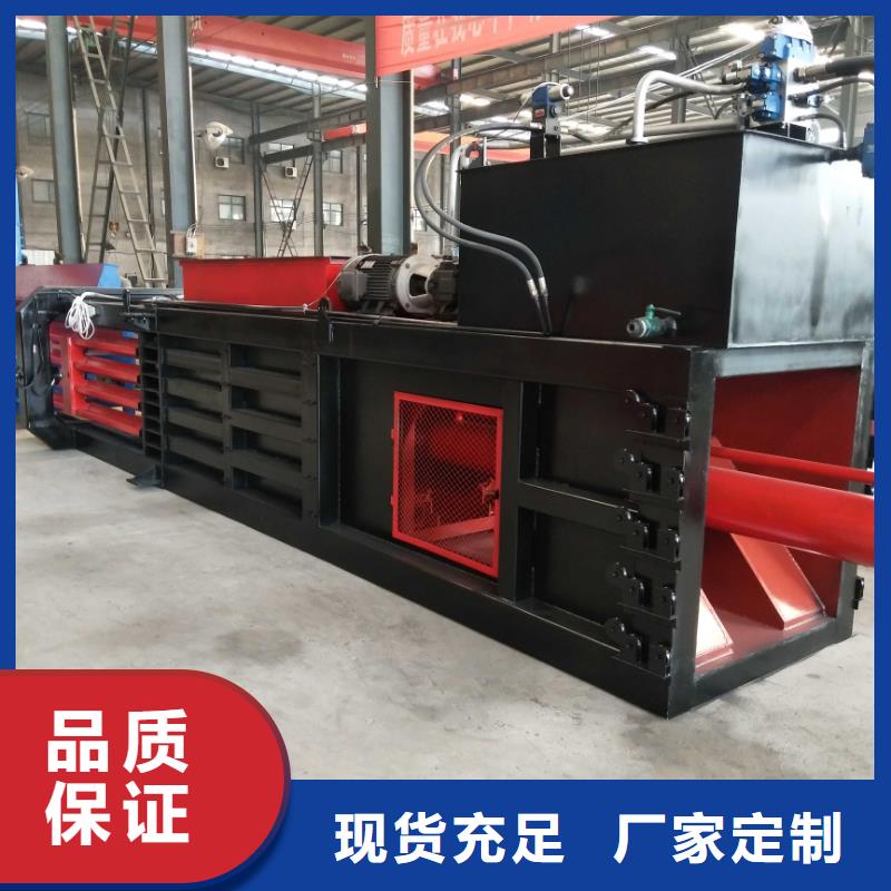 压块机金属压块机厂家直销