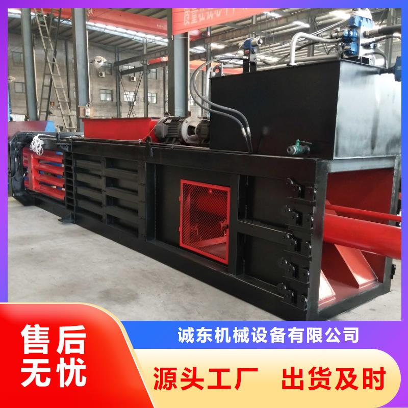 压块机汽车压扁机厂家直营