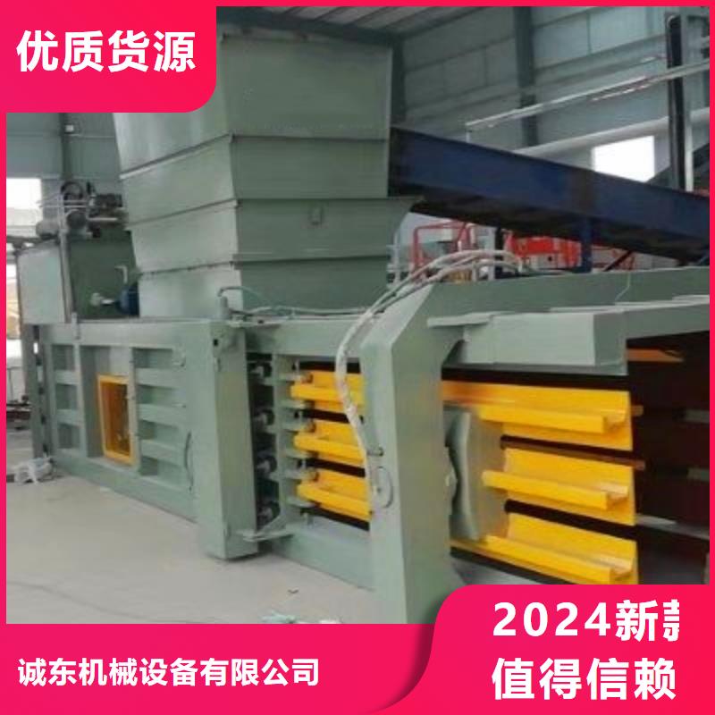 压块机木纤维压块机厂家实力雄厚