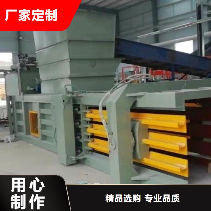 压块机废铁压块机现货实拍