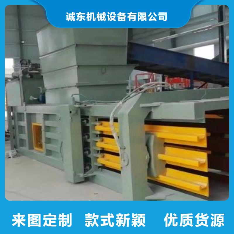 压块机木纤维压块机厂家实力雄厚